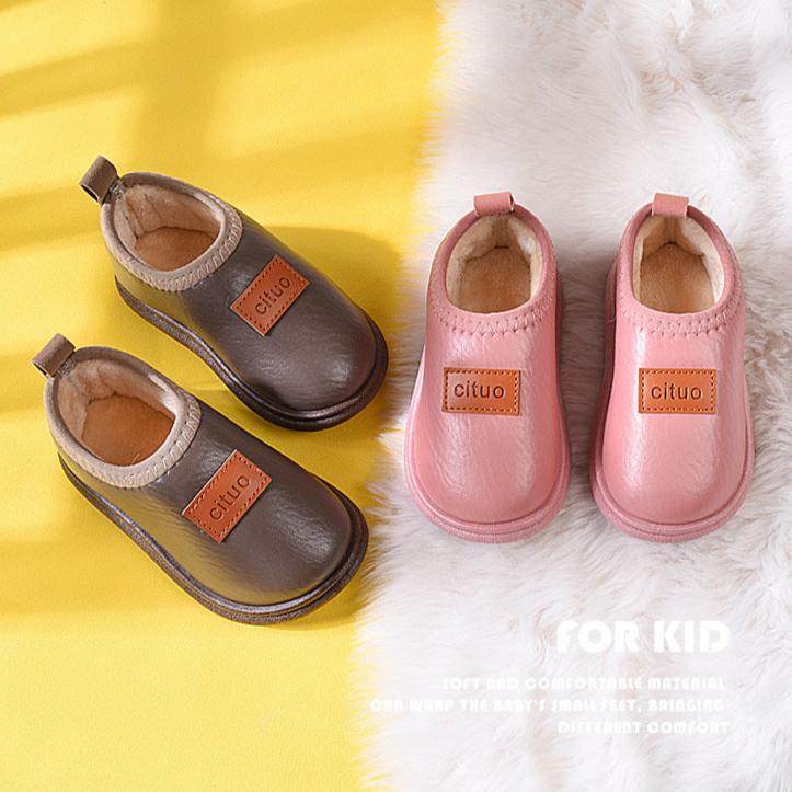 Cozy Kids' Plush Cotton Slippers - Winter Ready, Non-slip & Waterproof! - IRRAKIDS