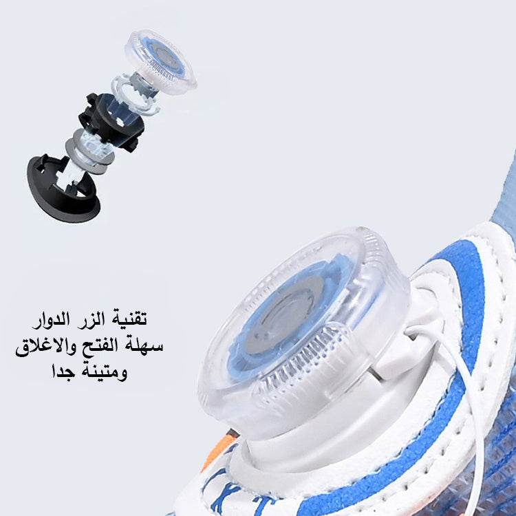 Summertide Sporty Unisex durable kids shoes with rotating button - IRRAKIDS