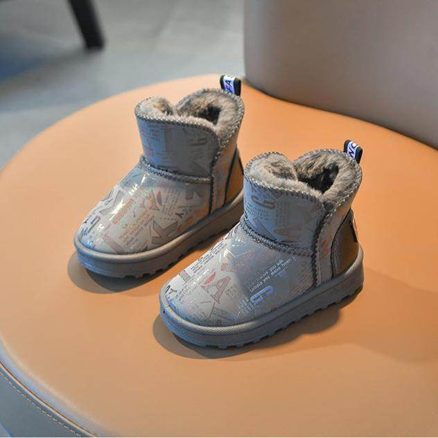 Girls' Luxury Waterproof Casual Shoes Autumn Winter 2025 - IRRAKIDS