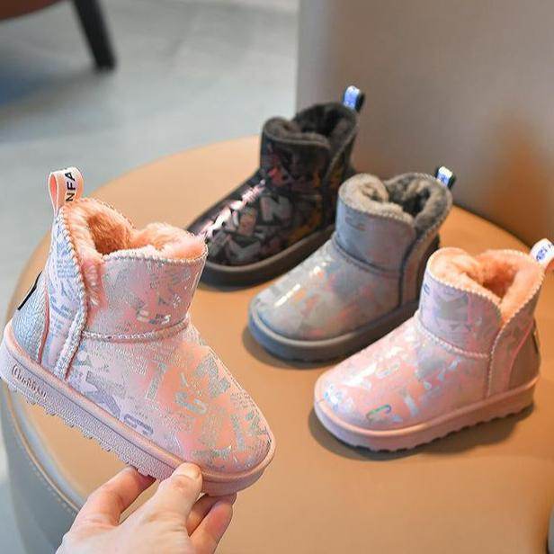 Girls' Luxury Waterproof Casual Shoes Autumn Winter 2025 - IRRAKIDS