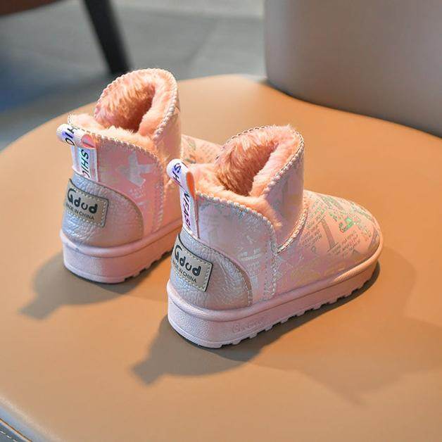 Girls' Luxury Waterproof Casual Shoes Autumn Winter 2025 - IRRAKIDS