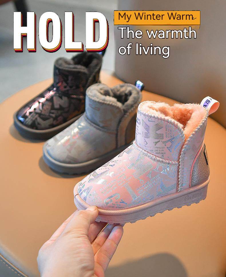 Girls' Luxury Waterproof Casual Shoes Autumn Winter 2025 - IRRAKIDS