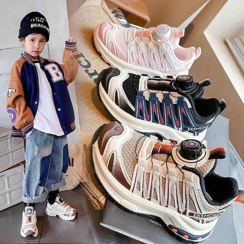 Unisex breathable mesh shoes - IRRAKIDS