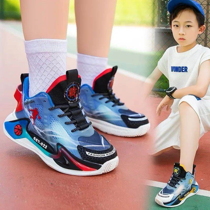 Sneakers Children Casual with cool print - IRRAKIDS