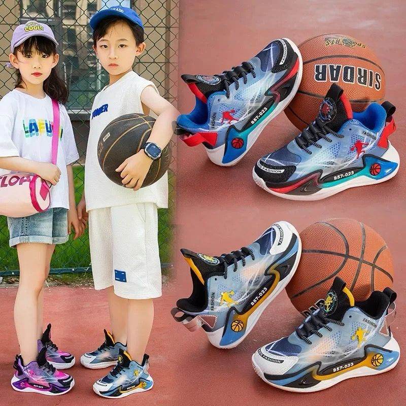 Sneakers Children Casual with cool print - IRRAKIDS
