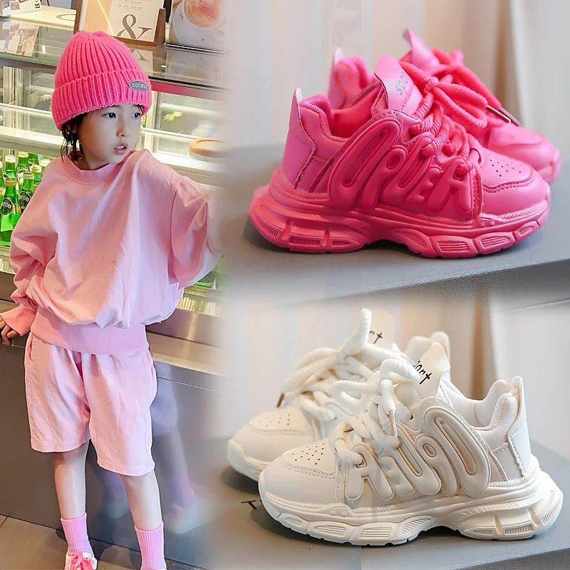 Stylish thick-soled sports shoes for children - IRRAKIDS