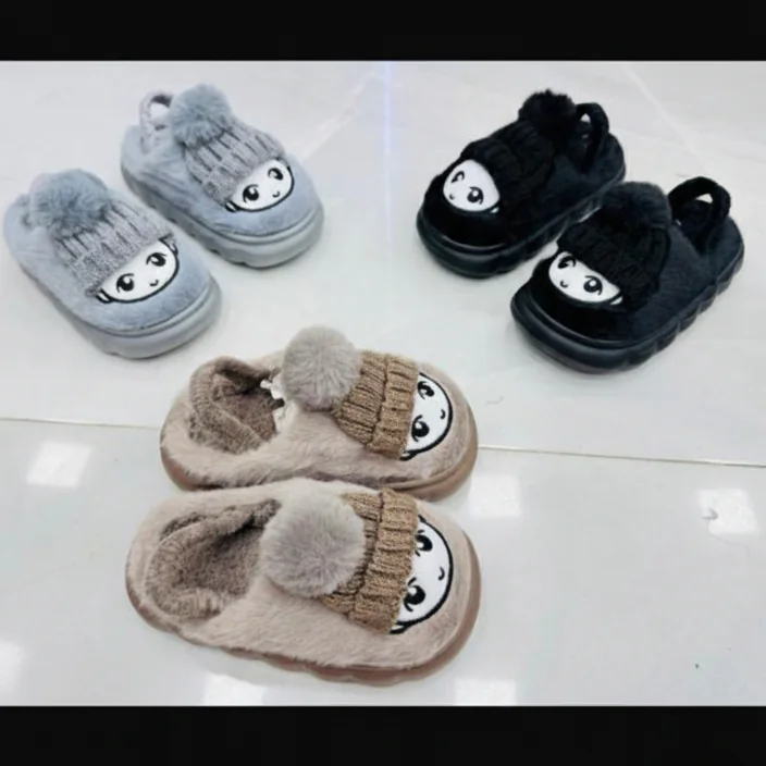 "Warm Cartoon Winter Slippers for Kids - Comfort and Fun in Every Step!"