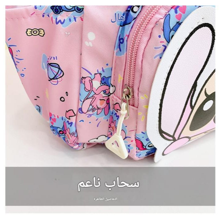 حقائب ظهر لطيفة برسومات كرتونية - مثالية لأطفال الروضة والصف الأول الابتدائي 🎒✨