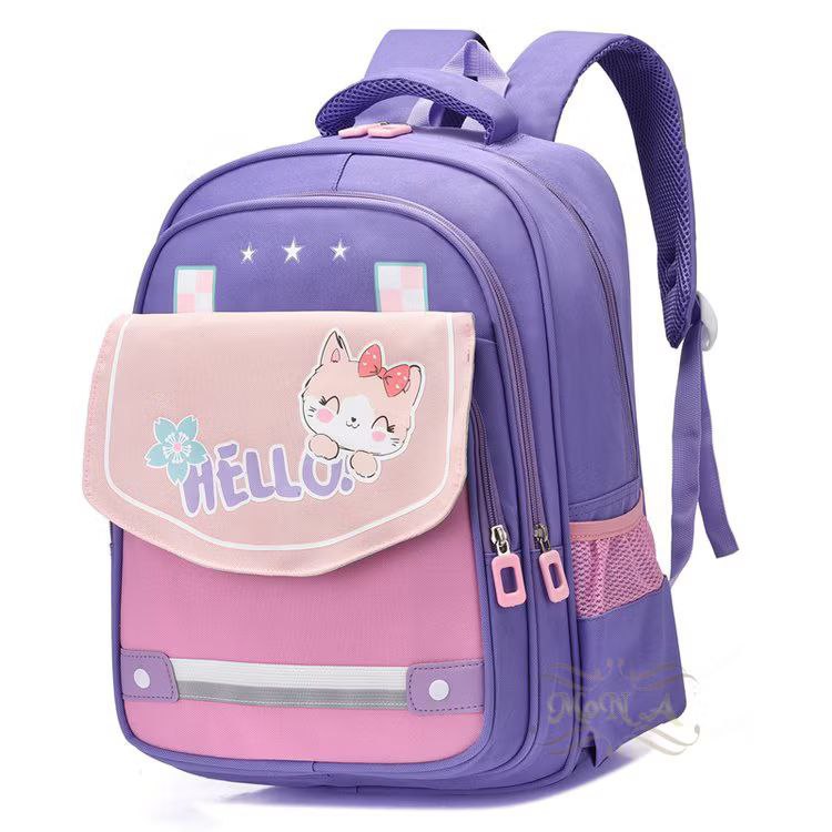 Sac à dos d'école mignon pour enfants – Léger, spacieux et confortable pour un usage quotidien