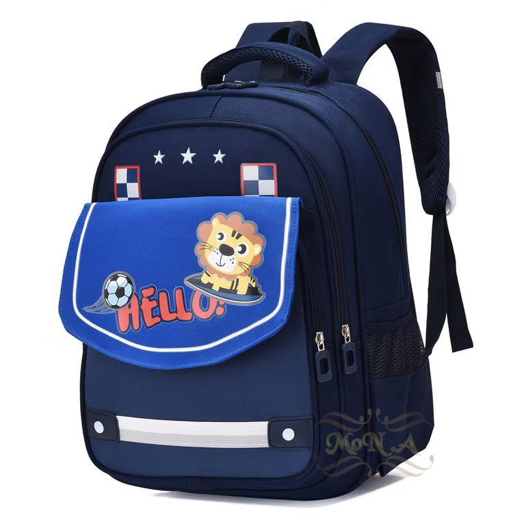 Sac à dos d'école mignon pour enfants – Léger, spacieux et confortable pour un usage quotidien