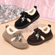Mocassins pour enfants Little Charm avec garniture en polaire confortable, lacets à nœud et détails perlés colorés – Un style charmant pour l'automne et l'hiver