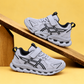 Baskets sportives pour enfant en mesh avec détails latéraux contrastants, semelles ajourées sculptées et fermeture à lacets ou auto-agrippante — Chaussures de tous les jours