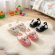 « Pantoufles en peluche animaux pour enfants – Douces, chaudes et adorablement amusantes »