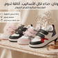 أحذية رياضية كلاسيكية فاخرة للأطفال من iLMAN - تصميم انيق  للبنات والأولاد يكمل كل اسلوب