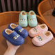 Snug & Cozy Kids Slippers: Perfect for Warm and Comfortable Feet