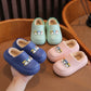 Snug & Cozy Kids Slippers: Perfect for Warm and Comfortable Feet