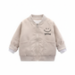 Ensemble 3 pièces élégant pour petit garçon : veste, t-shirt et jean