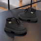 Bottines à lacets pour enfant avec détails gaufrés, col rembourré et semelle épaisse