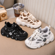 Kids’ Trendy Chunky Sneakers with Patterned Panels, Adjustable Lace-Up Fastening and Bold Circular Sole Details – Stylish Everyday Shoes for Boys and Girls
