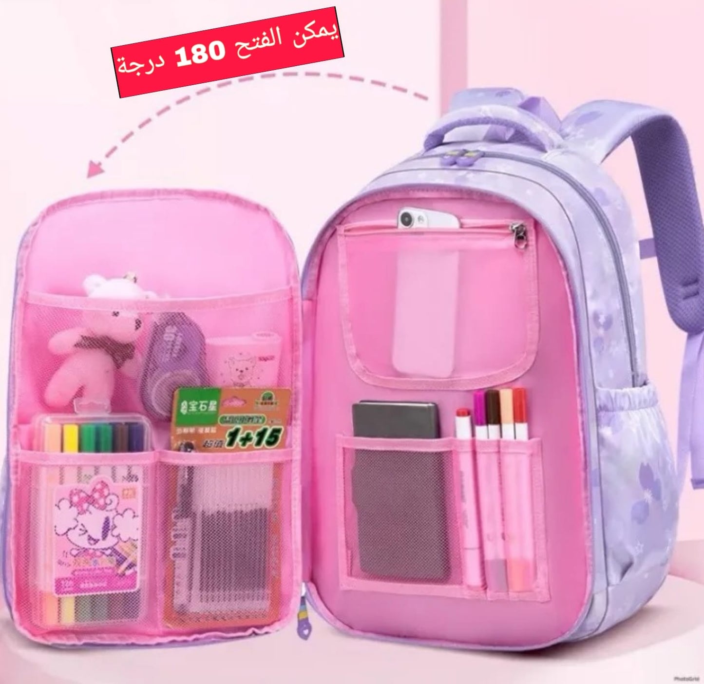 Sacs à dos multi-poches de style coréen pour filles et garçons, sacs d'école imperméables avec ours brodé