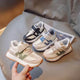 Kids' sneakers - super flexible and practical design with Velcro strap