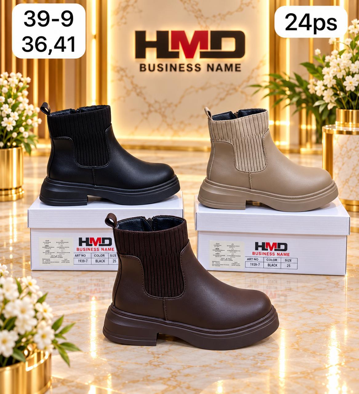 Classic Chelsea Ankle Boots with Ribbed Knit Details – Everyday Style in Black, Taupe & Brown