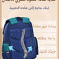 2024 New Children's Spine Relief School Backpack for Boys & Girls - IRRAKIDS
