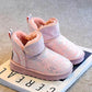 Girls' Luxury Waterproof Casual Shoes Autumn Winter 2025 - IRRAKIDS