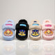 Paw Patrol toddler slippers—quiet comfort, non-slip sole