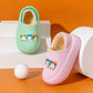 Snug & Cozy Kids Slippers: Perfect for Warm and Comfortable Feet - IRRAKIDS